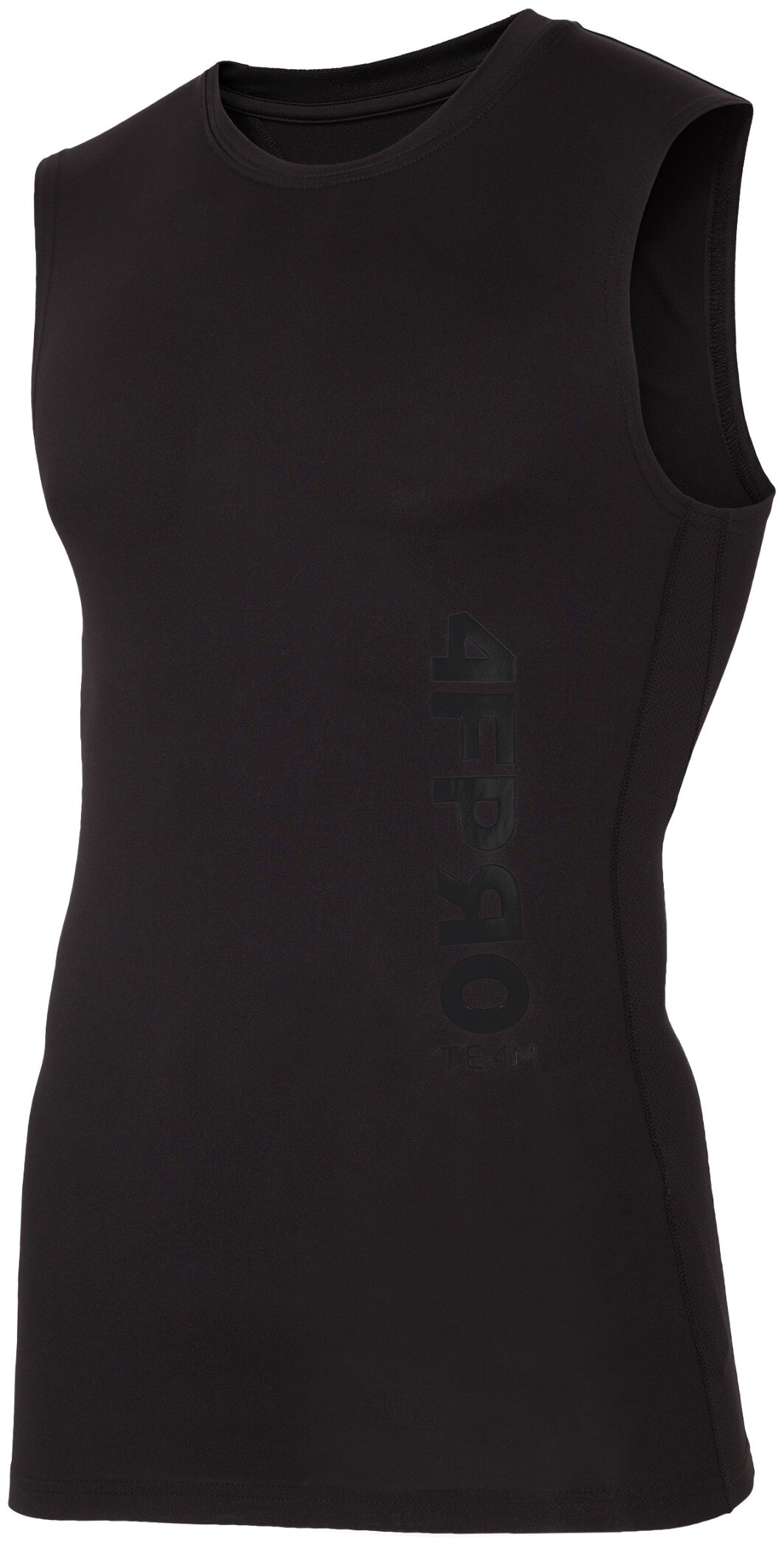 Tricou baselayer 4FPRO TSMF402 - negru